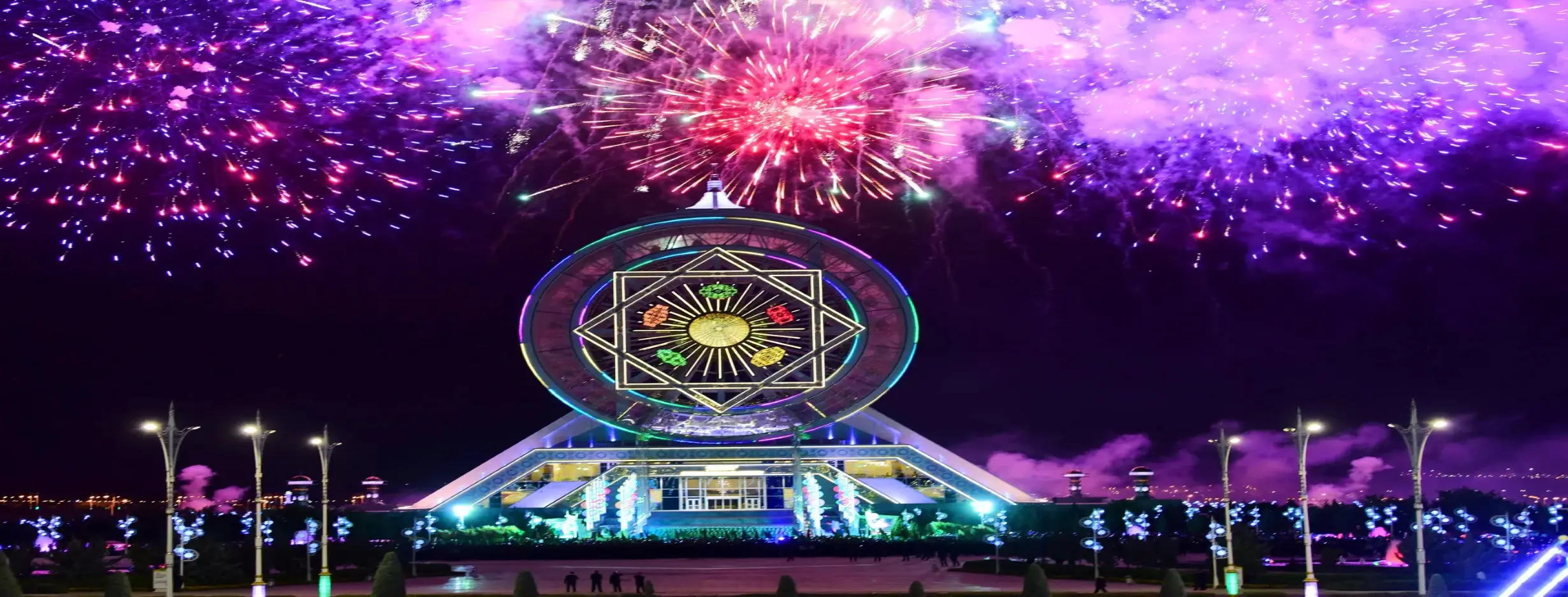 Image for Cultural Events